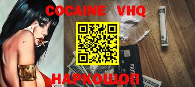 синтетический гашиш Бузулук