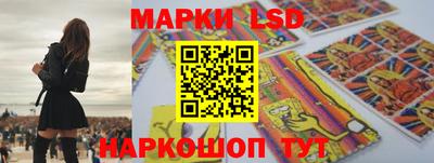 синтетический гашиш Бузулук
