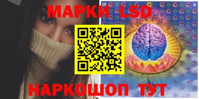 меф Бугуруслан