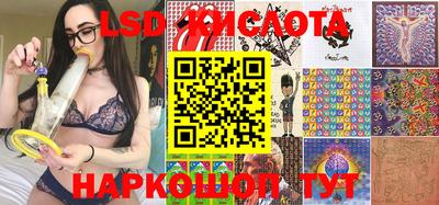 мдпв Будённовск