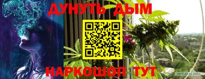кокаин колумбия Кинель