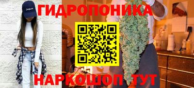 синтетический гашиш Бузулук