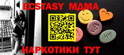 мдпв Будённовск