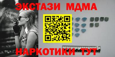 a pvp Кингисепп