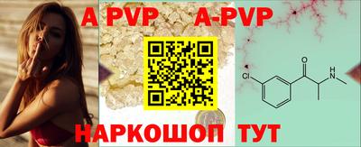 меф Бугуруслан