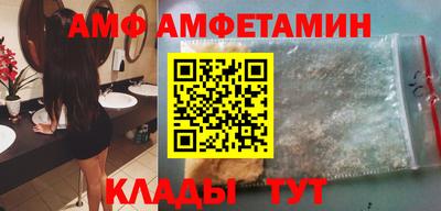 синтетический гашиш Бузулук