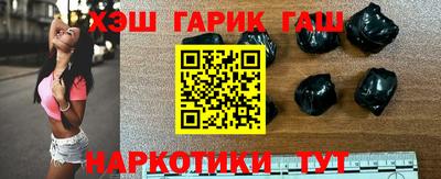 2c-b Кимры